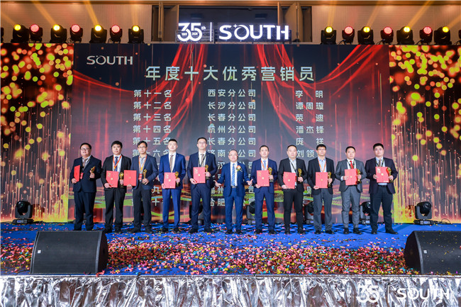 球客岛-专业足球角逐直播实时足球比分数据分析平台