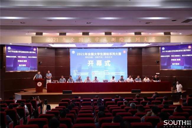 球客岛-专业足球角逐直播实时足球比分数据分析平台