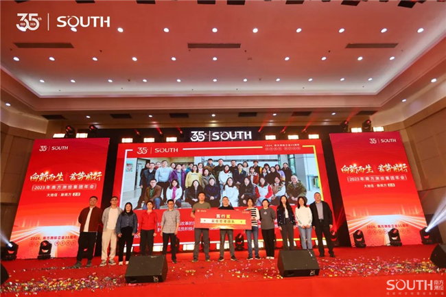 球客岛-专业足球角逐直播实时足球比分数据分析平台