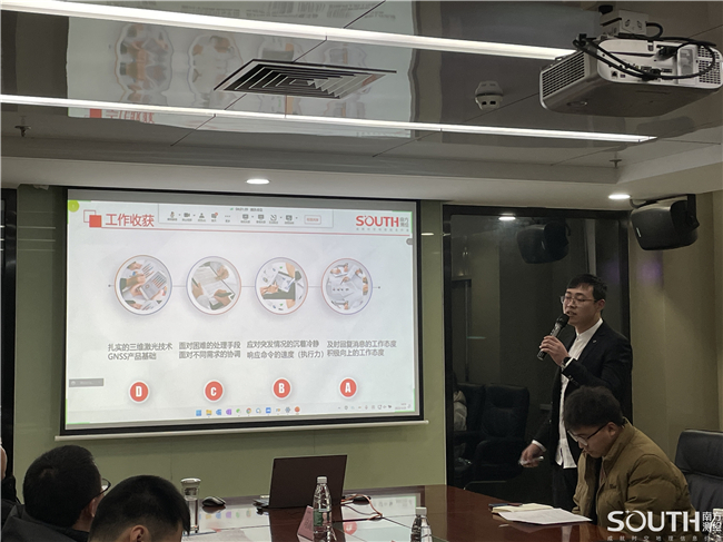 球客岛-专业足球角逐直播实时足球比分数据分析平台