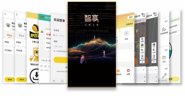 球客岛-专业足球角逐直播实时足球比分数据分析平台