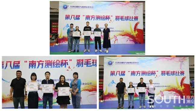 球客岛-专业足球角逐直播实时足球比分数据分析平台