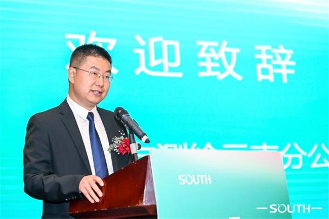 球客岛-专业足球角逐直播实时足球比分数据分析平台