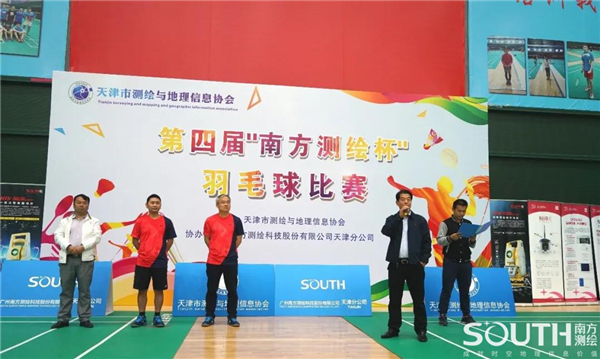 球客岛-专业足球角逐直播实时足球比分数据分析平台