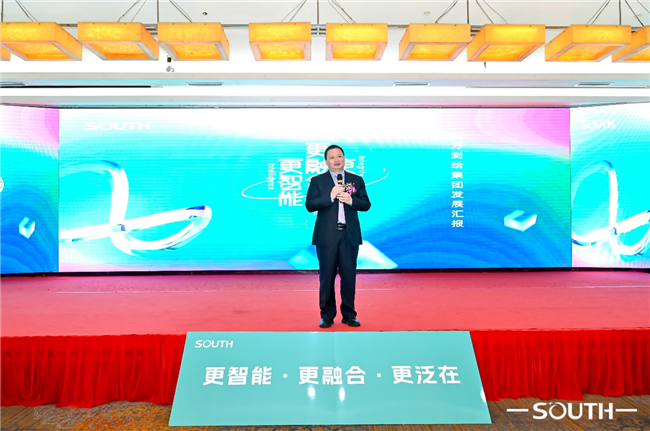 球客岛-专业足球角逐直播实时足球比分数据分析平台