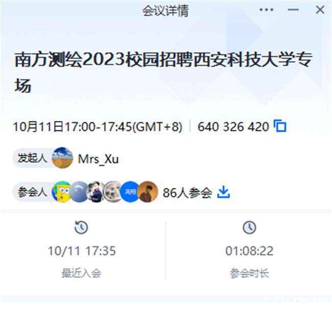 球客岛-专业足球角逐直播实时足球比分数据分析平台