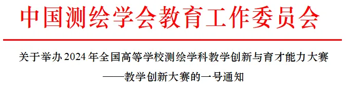 球客岛-专业足球角逐直播实时足球比分数据分析平台