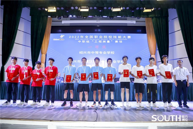 球客岛-专业足球角逐直播实时足球比分数据分析平台