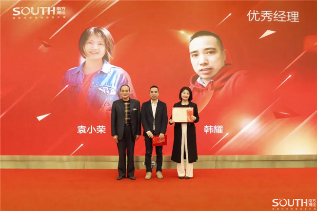 球客岛-专业足球角逐直播实时足球比分数据分析平台