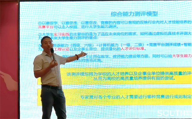 球客岛-专业足球角逐直播实时足球比分数据分析平台