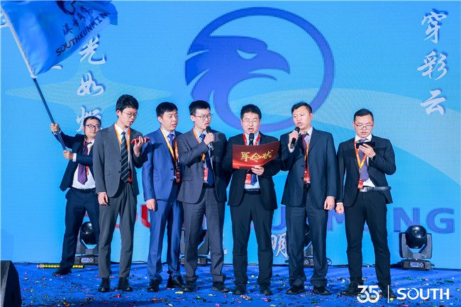 球客岛-专业足球角逐直播实时足球比分数据分析平台