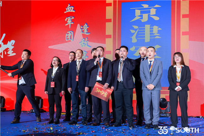 球客岛-专业足球角逐直播实时足球比分数据分析平台