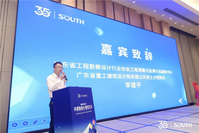 球客岛-专业足球角逐直播实时足球比分数据分析平台