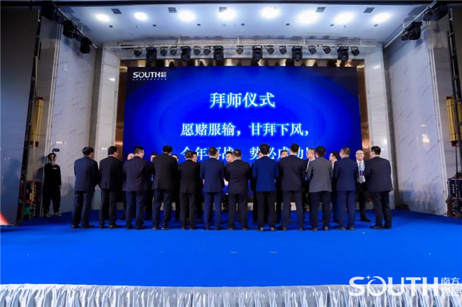 球客岛-专业足球角逐直播实时足球比分数据分析平台