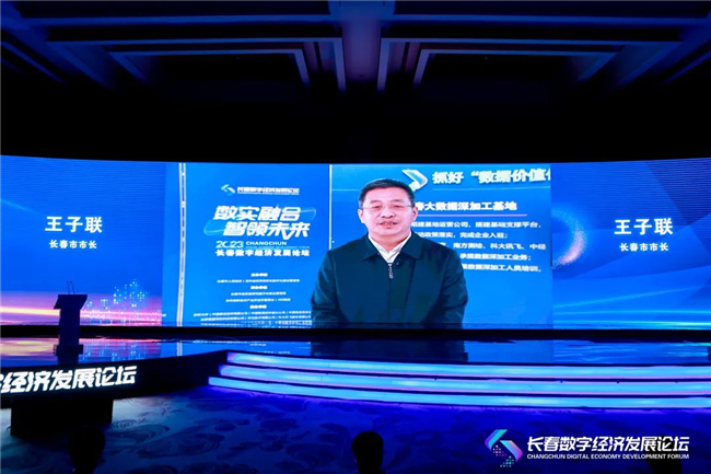 球客岛-专业足球角逐直播实时足球比分数据分析平台