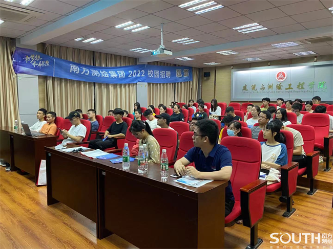 球客岛-专业足球角逐直播实时足球比分数据分析平台