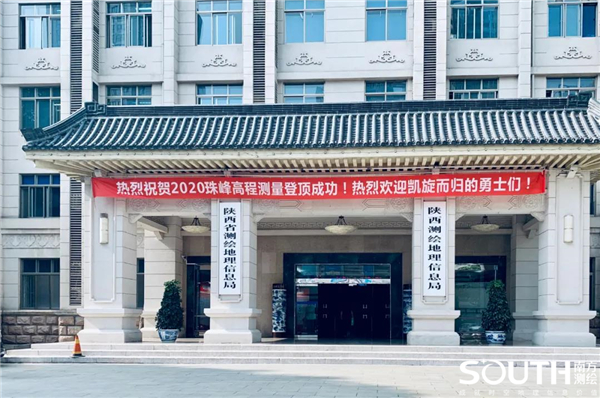 球客岛-专业足球角逐直播实时足球比分数据分析平台