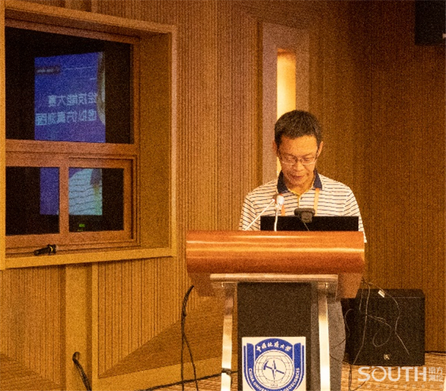 球客岛-专业足球角逐直播实时足球比分数据分析平台