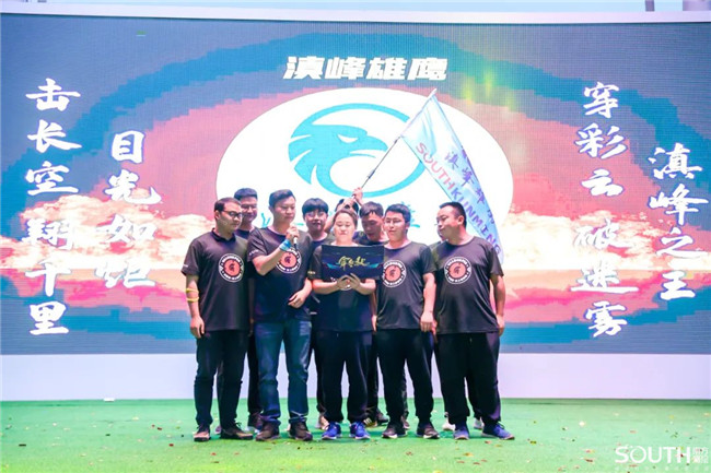 球客岛-专业足球角逐直播实时足球比分数据分析平台