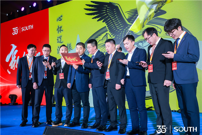 球客岛-专业足球角逐直播实时足球比分数据分析平台