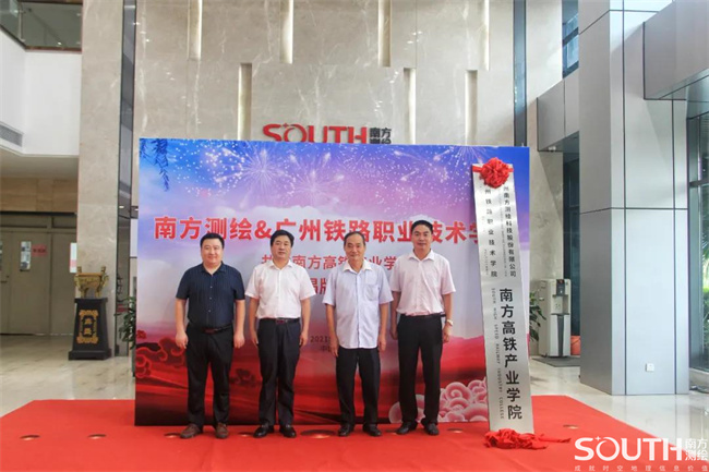 球客岛-专业足球角逐直播实时足球比分数据分析平台