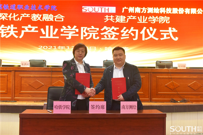 球客岛-专业足球角逐直播实时足球比分数据分析平台