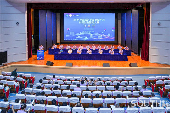 球客岛-专业足球角逐直播实时足球比分数据分析平台