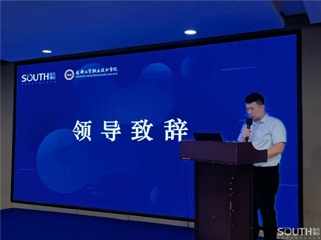 球客岛-专业足球角逐直播实时足球比分数据分析平台