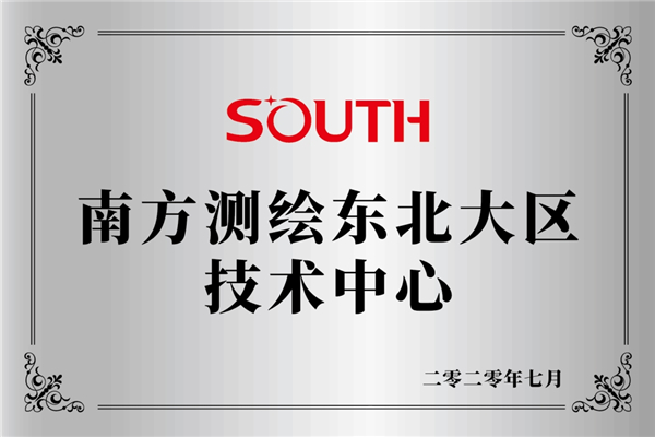 球客岛-专业足球角逐直播实时足球比分数据分析平台