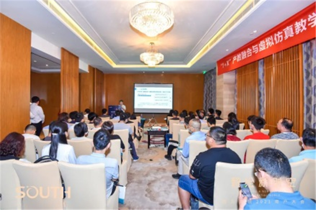 球客岛-专业足球角逐直播实时足球比分数据分析平台