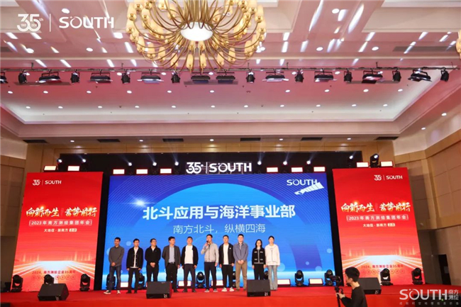 球客岛-专业足球角逐直播实时足球比分数据分析平台