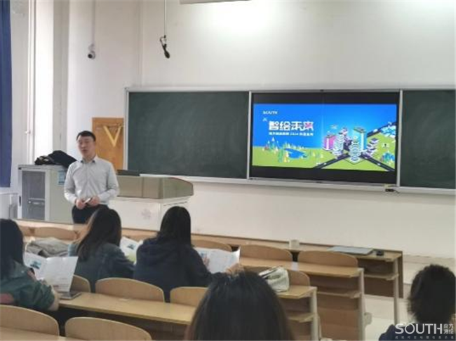 球客岛-专业足球角逐直播实时足球比分数据分析平台