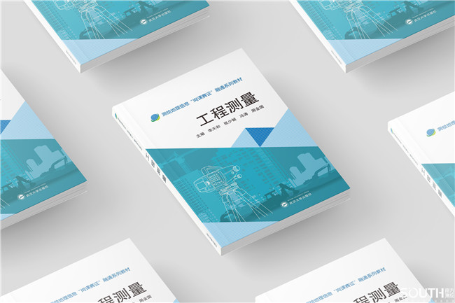 球客岛-专业足球角逐直播实时足球比分数据分析平台