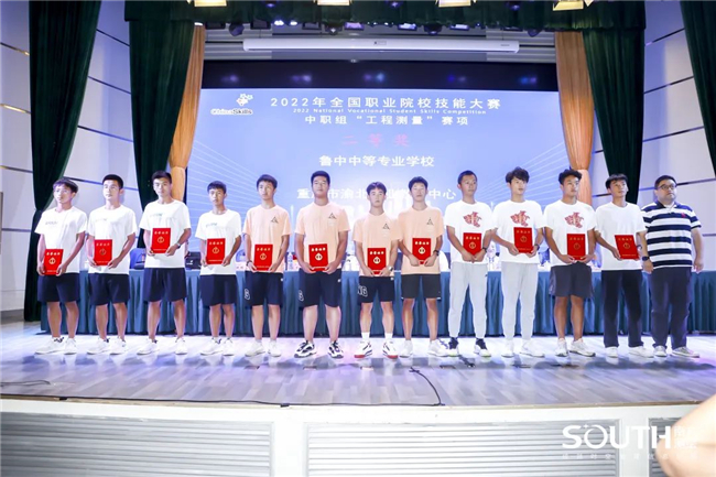 球客岛-专业足球角逐直播实时足球比分数据分析平台