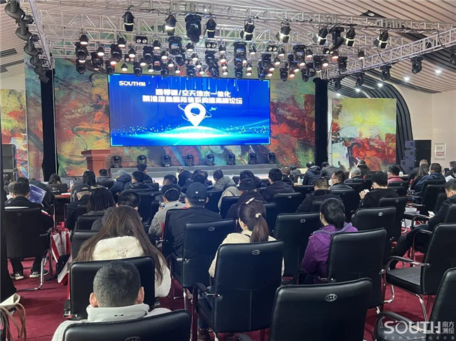 球客岛-专业足球角逐直播实时足球比分数据分析平台