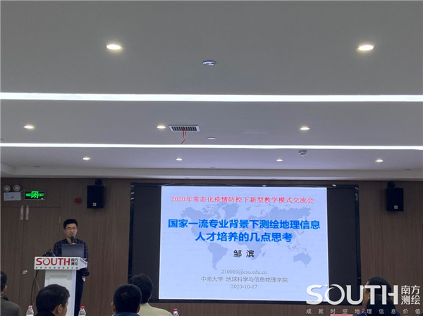 球客岛-专业足球角逐直播实时足球比分数据分析平台