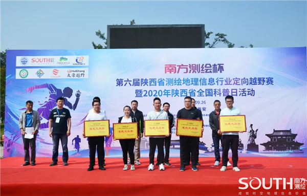 球客岛-专业足球角逐直播实时足球比分数据分析平台