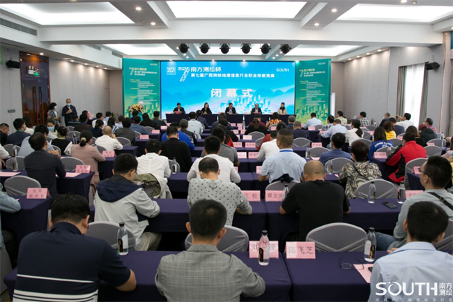 球客岛-专业足球角逐直播实时足球比分数据分析平台