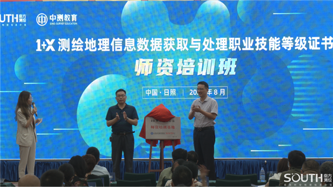 球客岛-专业足球角逐直播实时足球比分数据分析平台