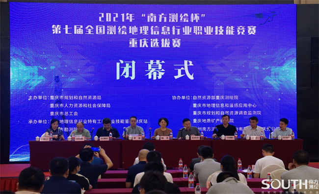 球客岛-专业足球角逐直播实时足球比分数据分析平台