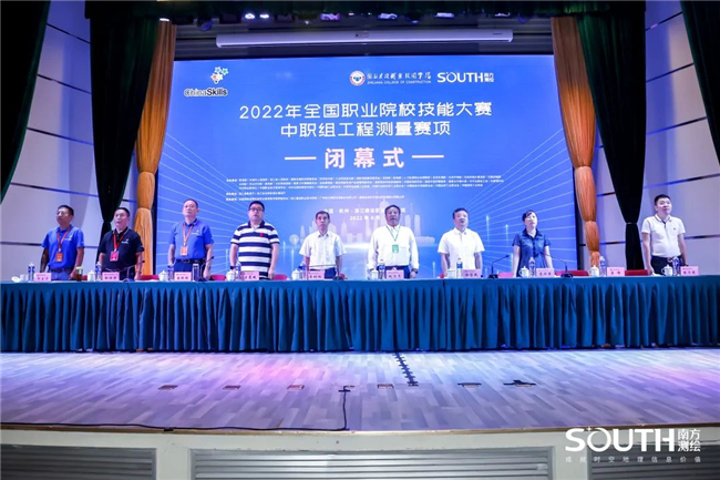 球客岛-专业足球角逐直播实时足球比分数据分析平台