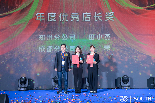 球客岛-专业足球角逐直播实时足球比分数据分析平台