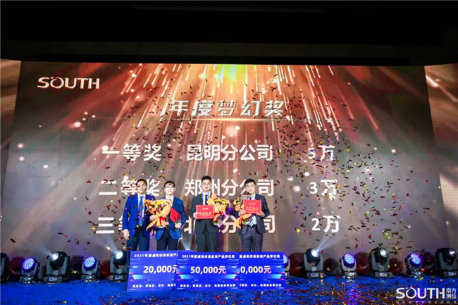 球客岛-专业足球角逐直播实时足球比分数据分析平台