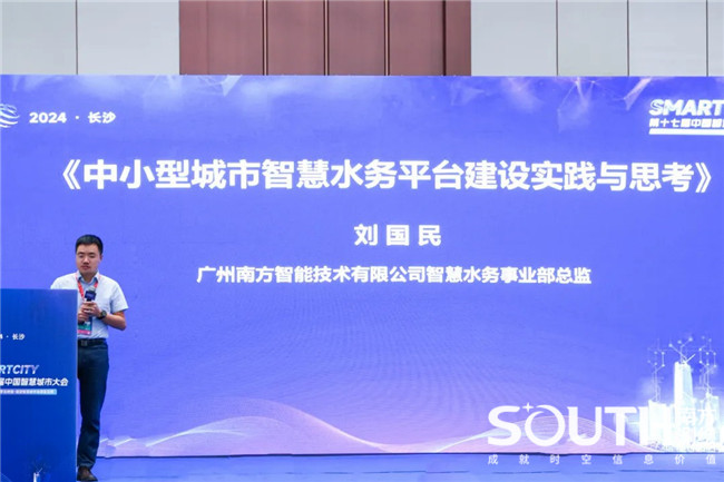 球客岛-专业足球角逐直播实时足球比分数据分析平台