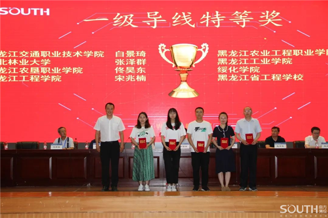 球客岛-专业足球角逐直播实时足球比分数据分析平台