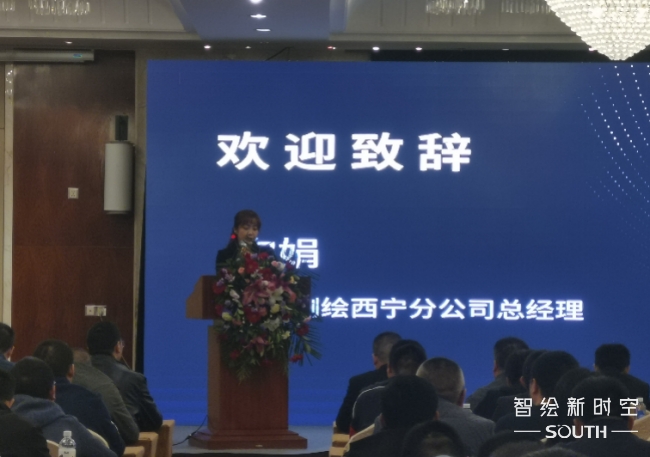 球客岛-专业足球角逐直播实时足球比分数据分析平台