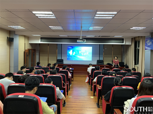 球客岛-专业足球角逐直播实时足球比分数据分析平台