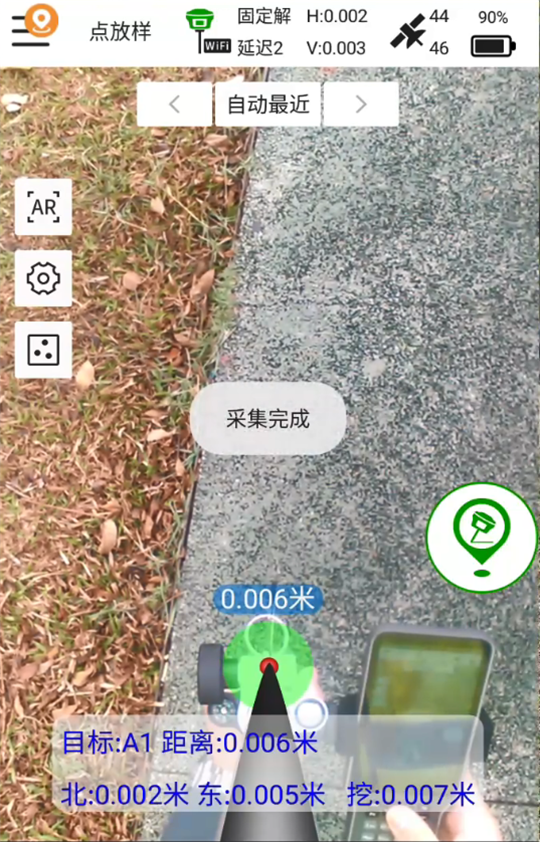 球客岛-专业足球角逐直播实时足球比分数据分析平台