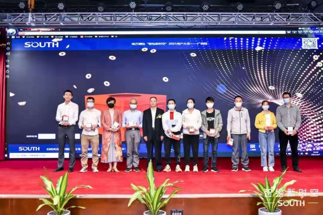 球客岛-专业足球角逐直播实时足球比分数据分析平台