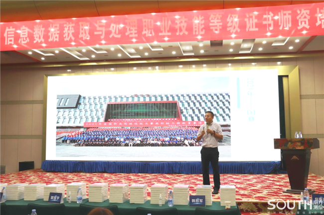 球客岛-专业足球角逐直播实时足球比分数据分析平台